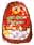 09062529: Christmas Ham Mild Cooked Smoked Marion 1.6kg